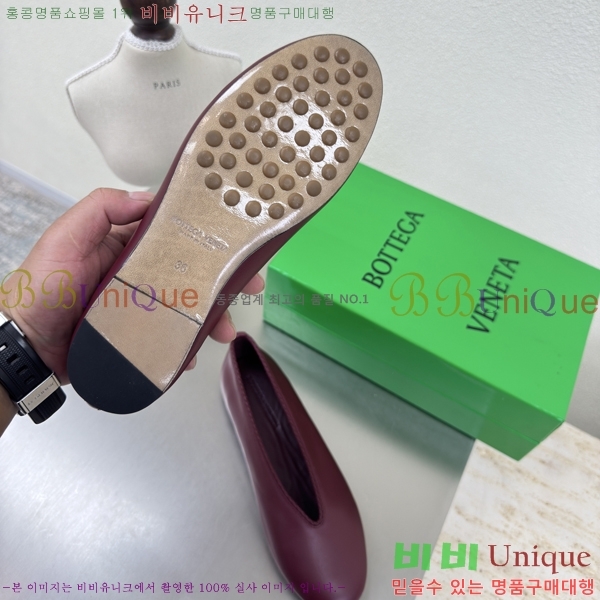 װŸ Rosa ÷ 37BV257863-3