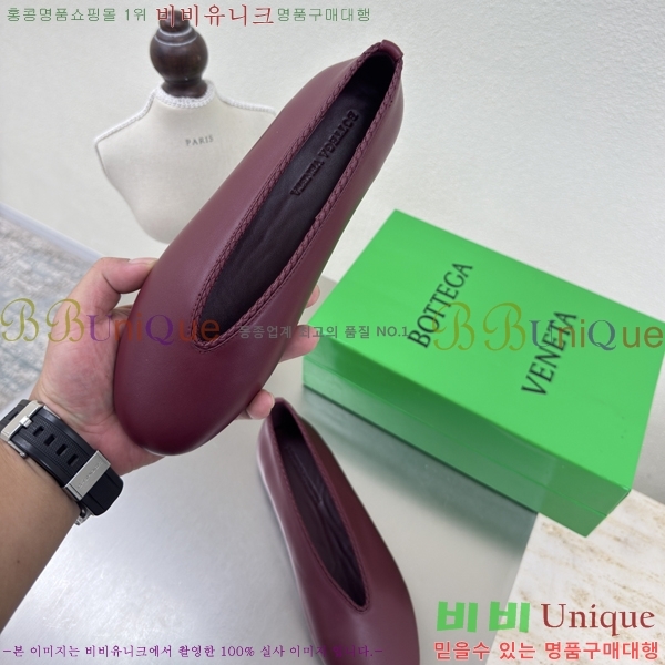װŸ Rosa ÷ 37BV257863-3