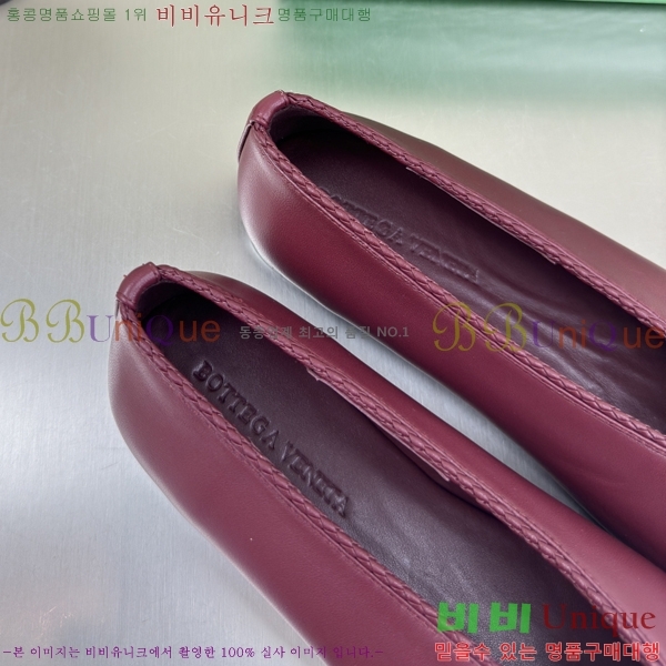 װŸ Rosa ÷ 37BV257863-3