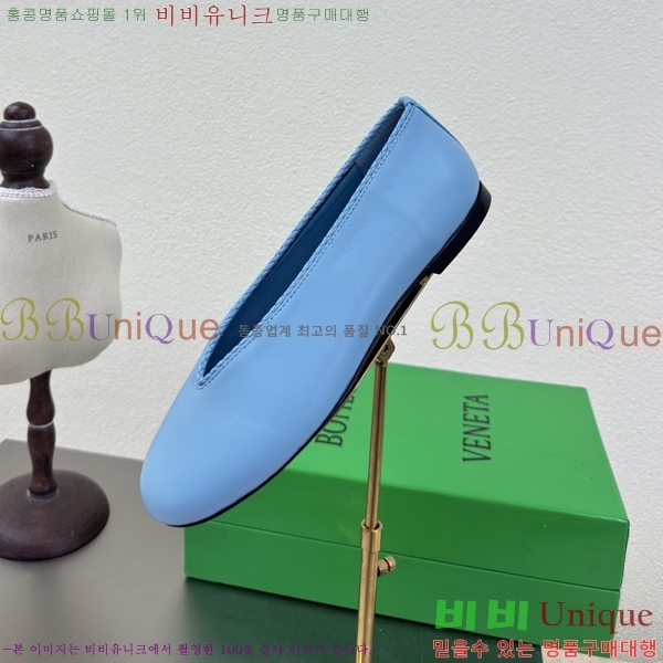 װŸ Rosa ÷ 37BV257863-4