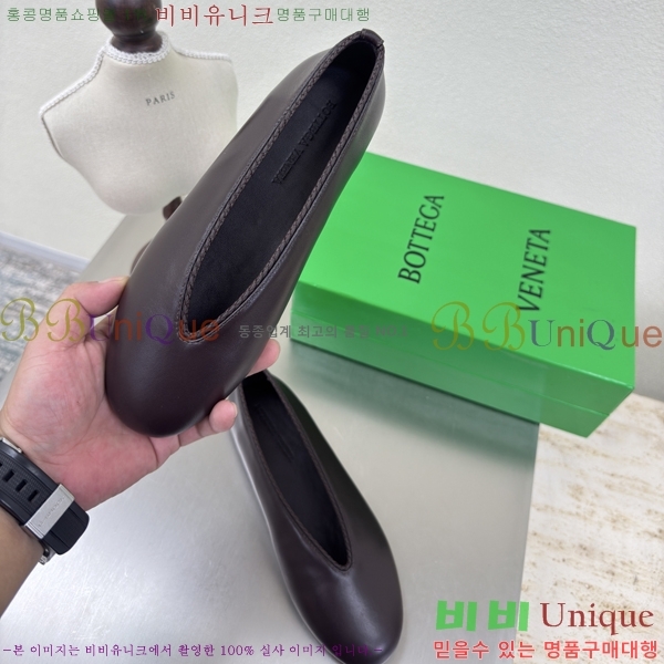 װŸ Rosa ÷ 37BV257863-5