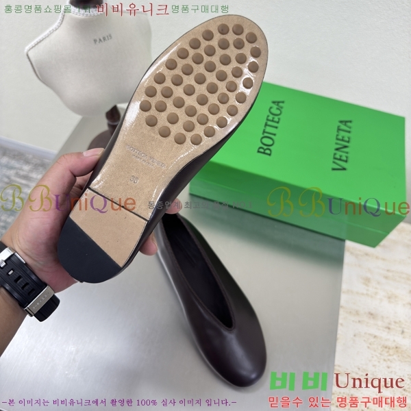 װŸ Rosa ÷ 37BV257863-5