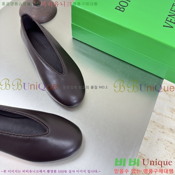 װŸ Rosa ÷ 37BV257863-5