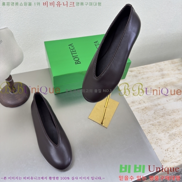 װŸ Rosa ÷ 37BV257863-5