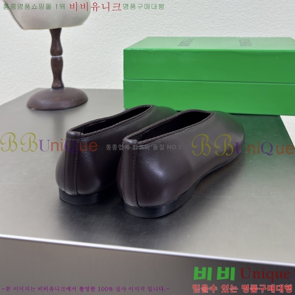 װŸ Rosa ÷ 37BV257863-5