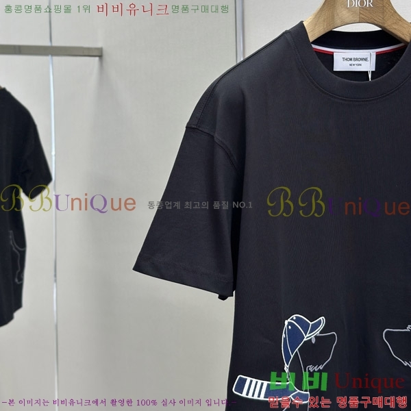   Ƽ TB907257-2