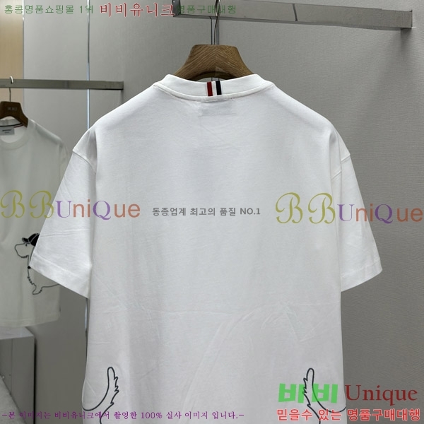   Ƽ TB907257-1