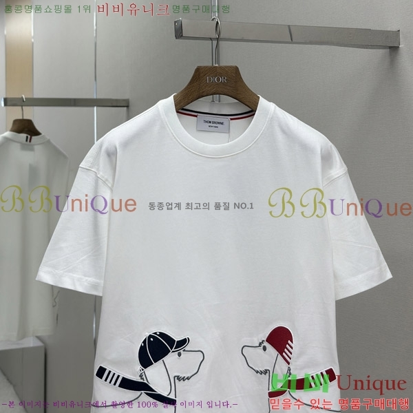   Ƽ TB907257-1