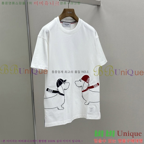   Ƽ TB907257-1