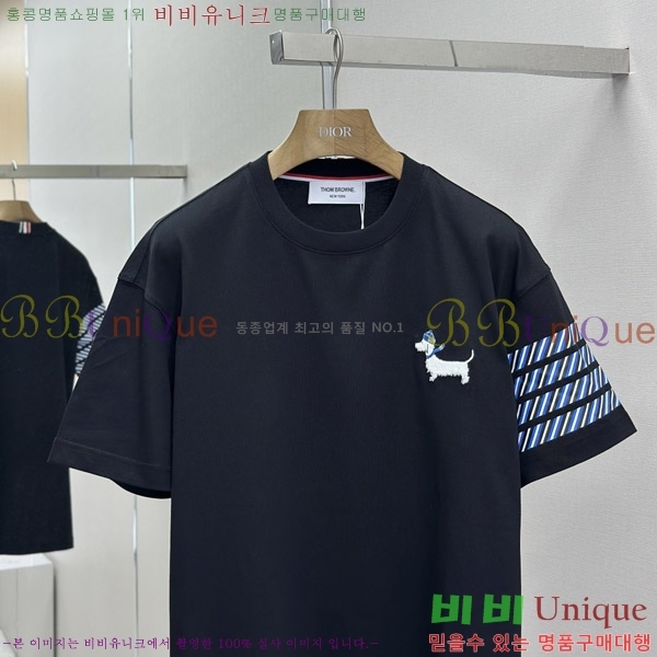   Ƽ TB907257-5