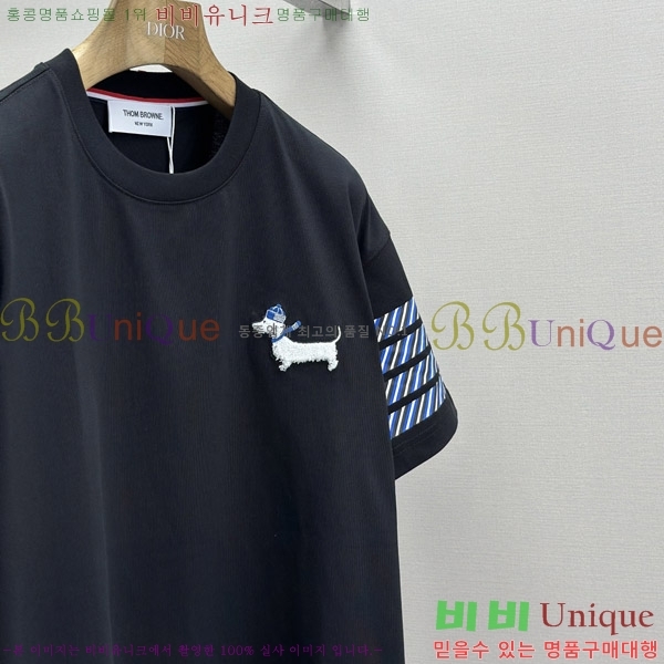   Ƽ TB907257-5