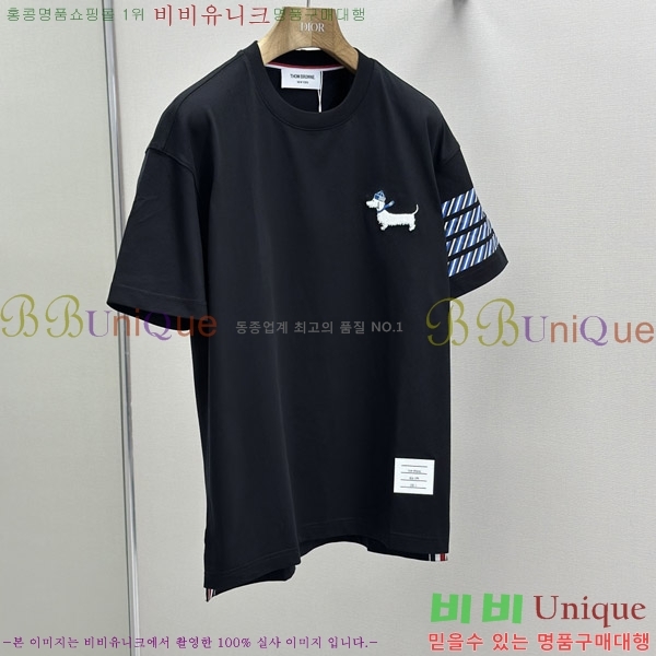   Ƽ TB907257-5