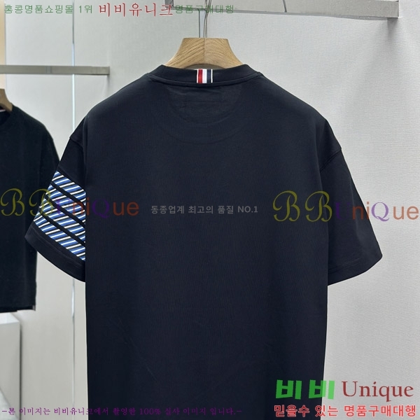   Ƽ TB907257-5