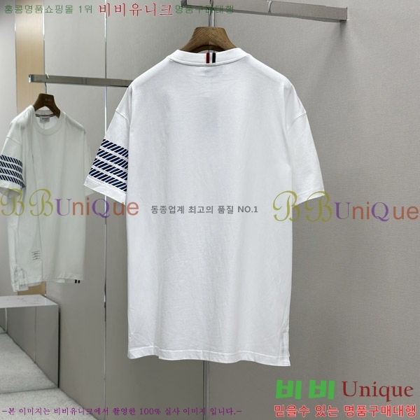   Ƽ TB907257-6