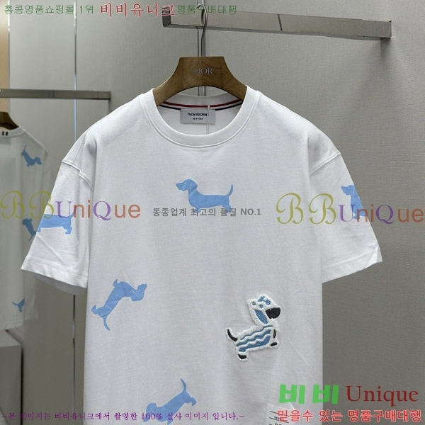   Ƽ TB907257-4
