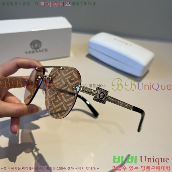 ü ۶ VE102298-1