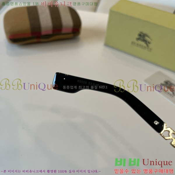  ۶ B4857913470-2
