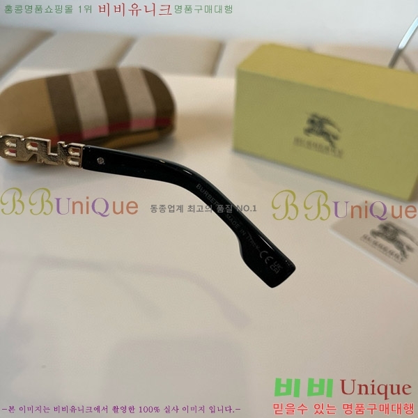  ۶ B4857913470-2