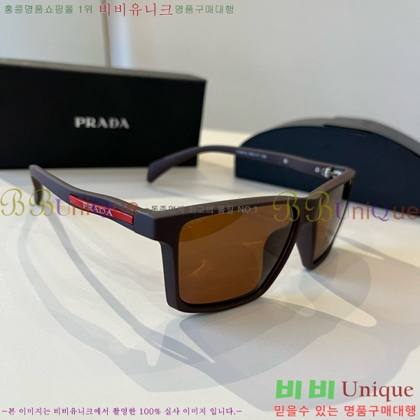   ۶ P68828
