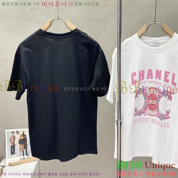  *  Ƽ CH43552