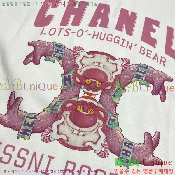  *  Ƽ CH43552