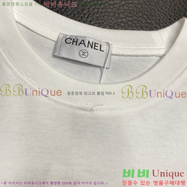  *  Ƽ CH43552