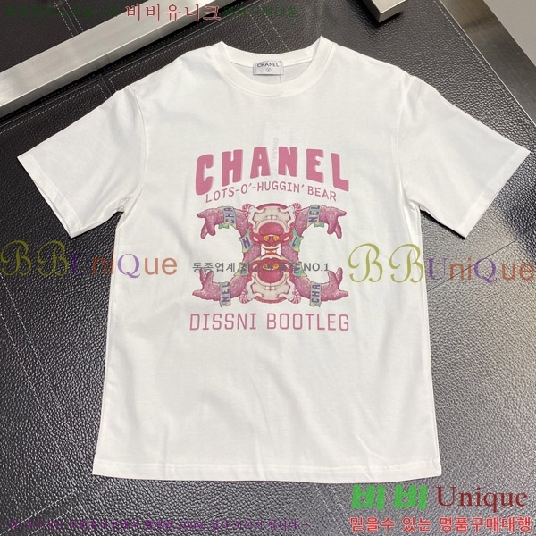  *  Ƽ CH43552