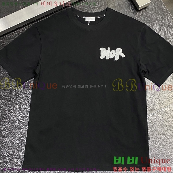    Ƽ D9076380