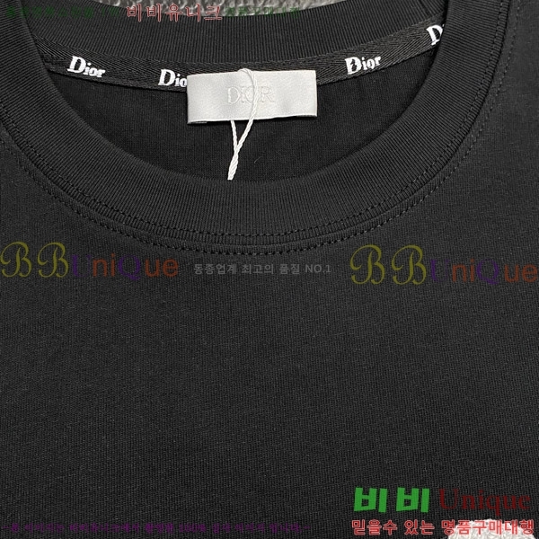    Ƽ D9076380