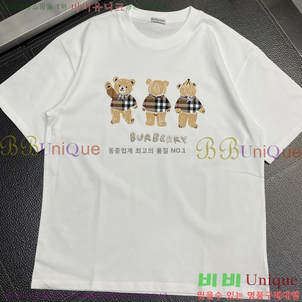    Ƽ B387375