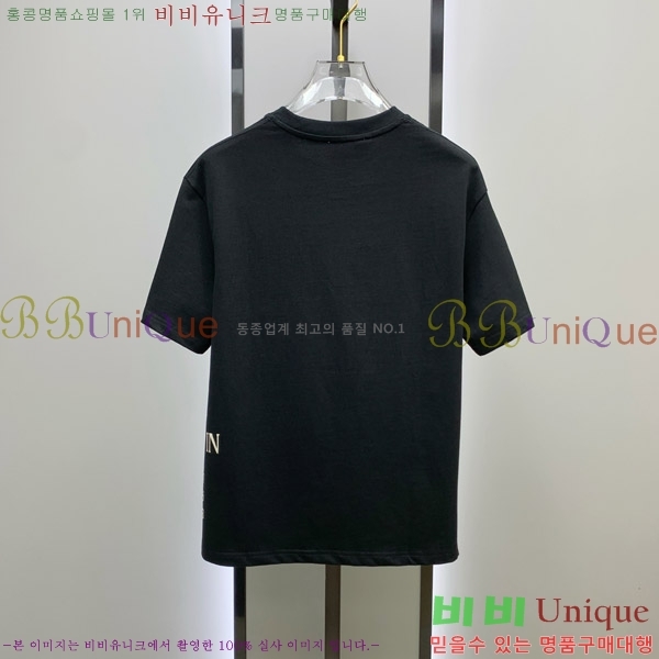    Ƽ MM966844-2