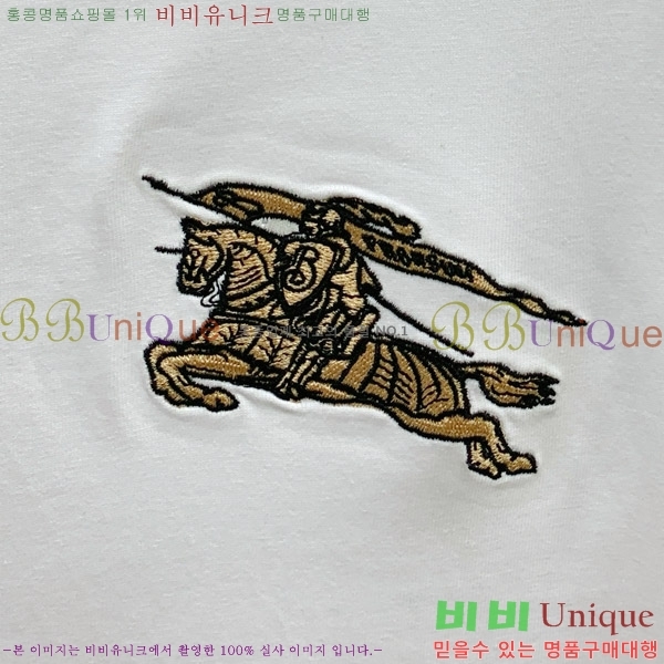    Ƽ B387380-2