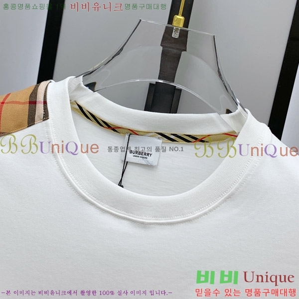    Ƽ B387380-2