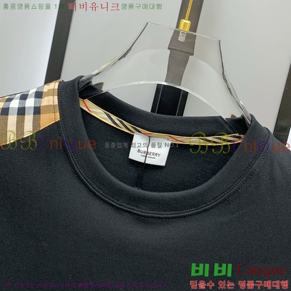    Ƽ B387380-1