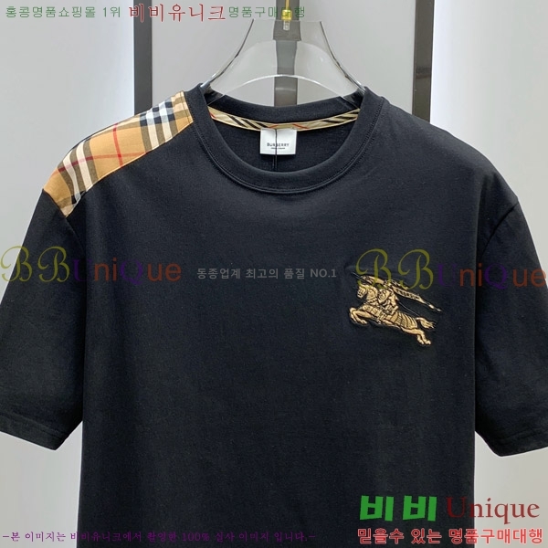    Ƽ B387380-1