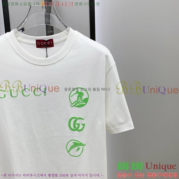    Ƽ G564759-2