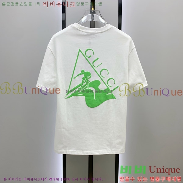    Ƽ G564759-2