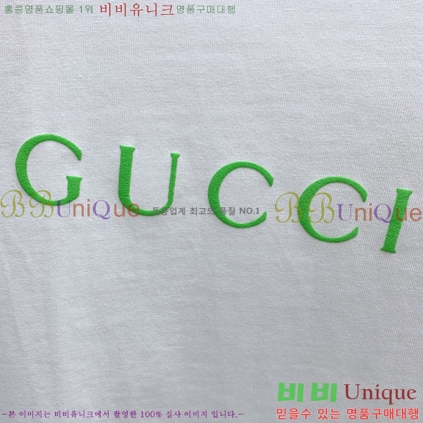    Ƽ G564759-2