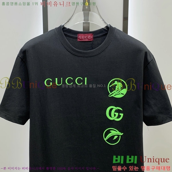    Ƽ G564759-1