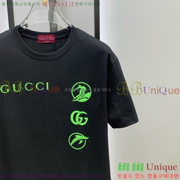    Ƽ G564759-1