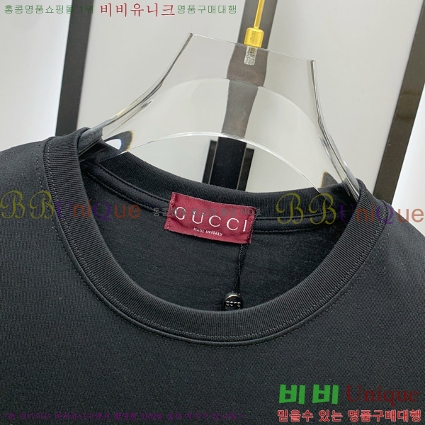    Ƽ G564759-1