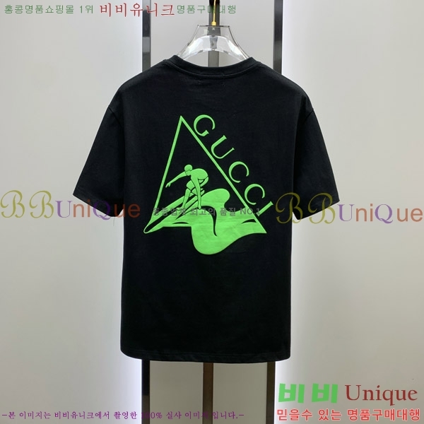    Ƽ G564759-1