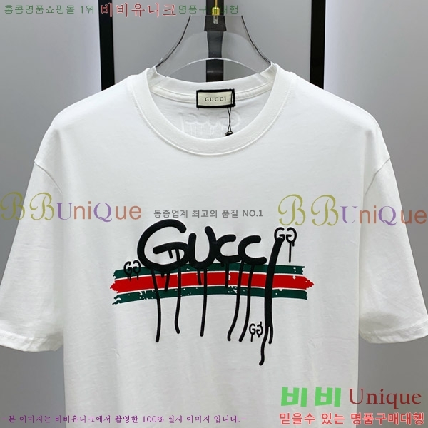    Ƽ G564759-3