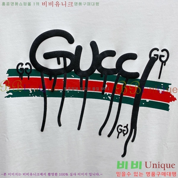    Ƽ G564759-3
