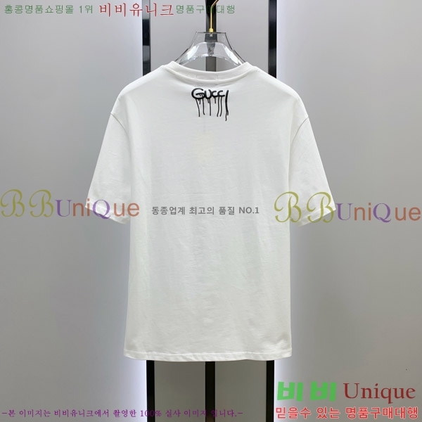    Ƽ G564759-3