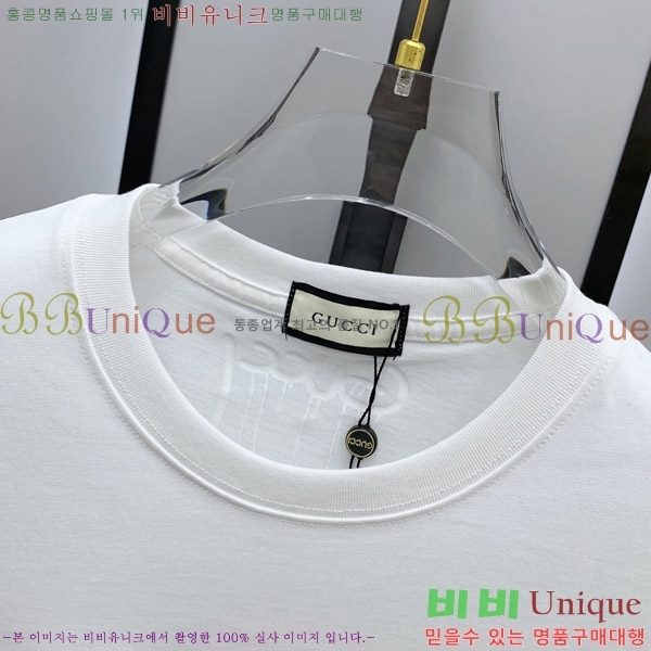    Ƽ G564759-3