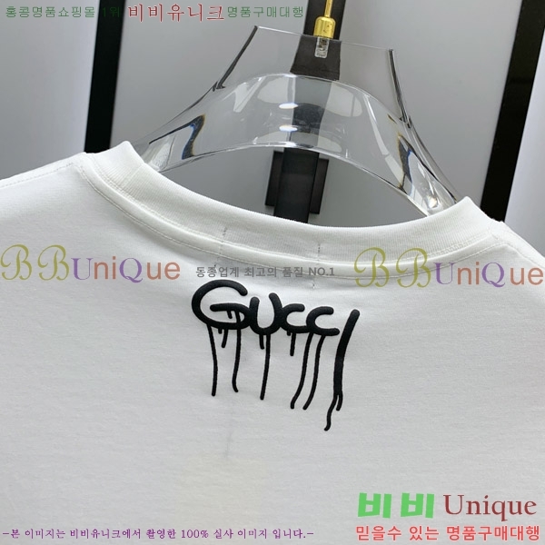    Ƽ G564759-3