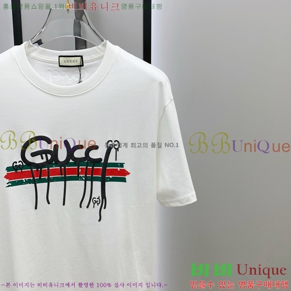    Ƽ G564759-3
