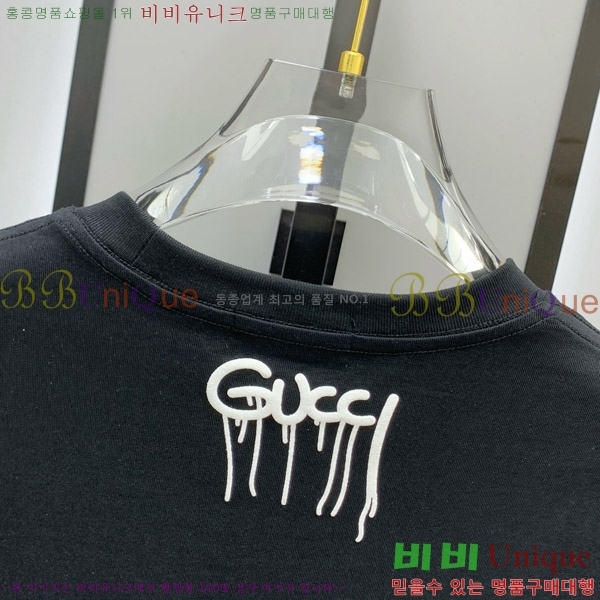    Ƽ G564759-4