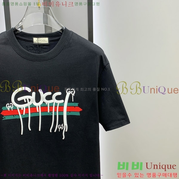    Ƽ G564759-4